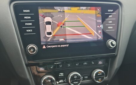 Skoda Octavia, 2018 год, 1 490 000 рублей, 18 фотография