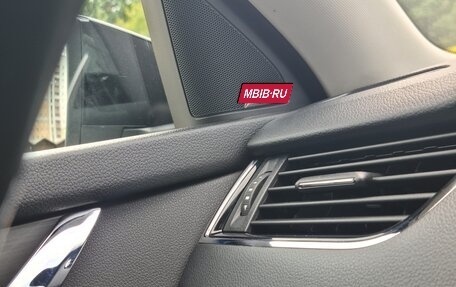 Skoda Octavia, 2018 год, 1 490 000 рублей, 20 фотография