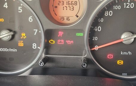 Nissan X-Trail, 2010 год, 1 200 000 рублей, 10 фотография
