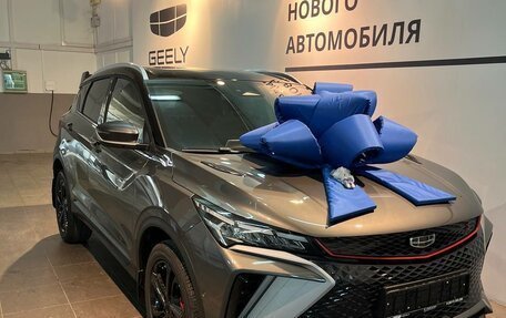 Geely Coolray I, 2024 год, 2 600 000 рублей, 9 фотография