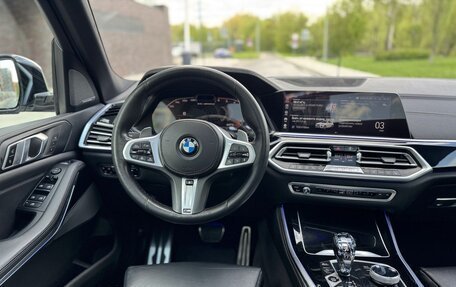 BMW X5, 2020 год, 6 450 000 рублей, 15 фотография