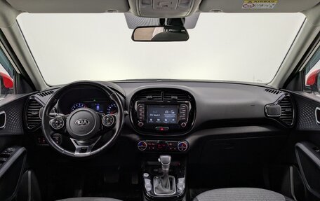 KIA Soul III, 2019 год, 1 690 000 рублей, 16 фотография