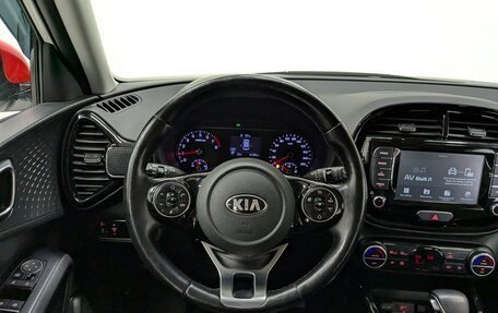 KIA Soul III, 2019 год, 1 690 000 рублей, 18 фотография