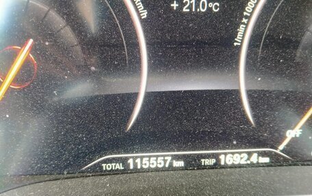 BMW 5 серия, 2019 год, 3 166 025 рублей, 20 фотография