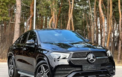 Mercedes-Benz GLE Coupe, 2022 год, 7 140 000 рублей, 1 фотография