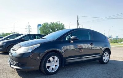 Citroen C4 II рестайлинг, 2007 год, 380 000 рублей, 1 фотография