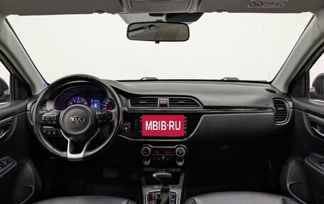 KIA Rio IV, 2019 год, 1 400 000 рублей, 15 фотография