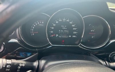 KIA cee'd III, 2013 год, 650 000 рублей, 1 фотография