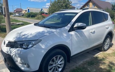 Toyota RAV4, 2014 год, 1 750 000 рублей, 1 фотография