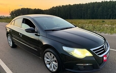 Volkswagen Passat CC I рестайлинг, 2010 год, 700 000 рублей, 1 фотография