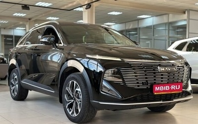 Haval F7, 2025 год, 3 099 000 рублей, 1 фотография