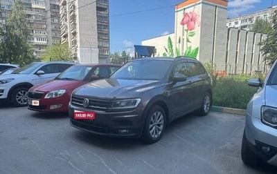 Volkswagen Tiguan II, 2019 год, 2 200 000 рублей, 1 фотография