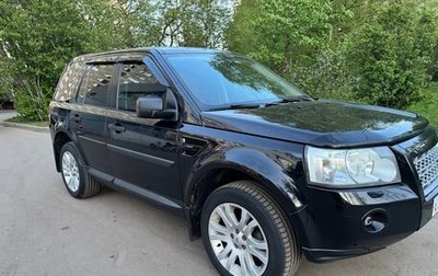 Land Rover Freelander II рестайлинг 2, 2007 год, 850 000 рублей, 1 фотография