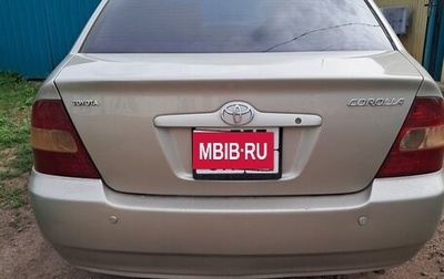 Toyota Corolla, 2000 год, 610 000 рублей, 1 фотография