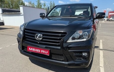 Lexus LX III, 2013 год, 4 000 000 рублей, 1 фотография