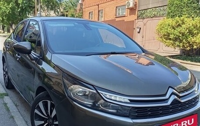 Citroen C4 II рестайлинг, 2018 год, 998 500 рублей, 1 фотография
