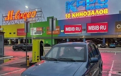 KIA Sportage IV рестайлинг, 2006 год, 450 000 рублей, 1 фотография