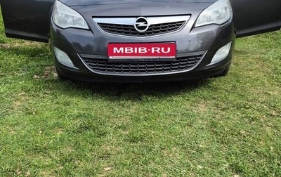 Opel Astra J, 2012 год, 600 000 рублей, 1 фотография