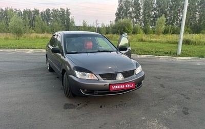 Mitsubishi Lancer IX, 2005 год, 309 000 рублей, 1 фотография