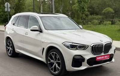 BMW X5, 2019 год, 6 350 000 рублей, 1 фотография