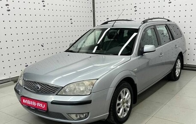 Ford Mondeo III, 2006 год, 565 000 рублей, 1 фотография