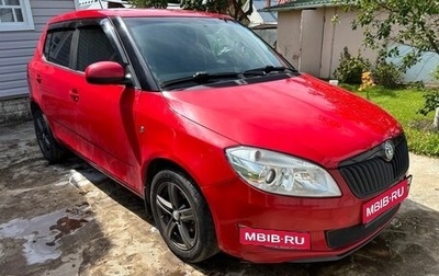 Skoda Fabia II, 2011 год, 650 000 рублей, 1 фотография