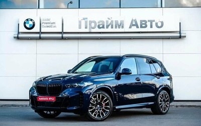 BMW X5, 2024 год, 16 190 000 рублей, 1 фотография