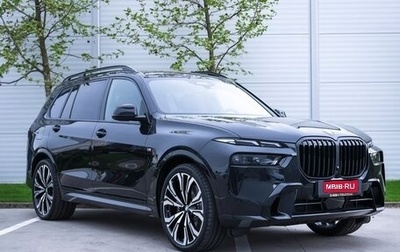 BMW X7, 2025 год, 16 200 000 рублей, 1 фотография