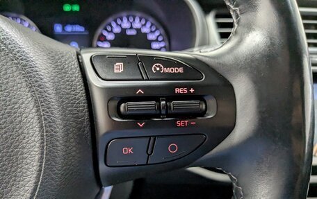 KIA Rio IV, 2019 год, 1 400 000 рублей, 19 фотография