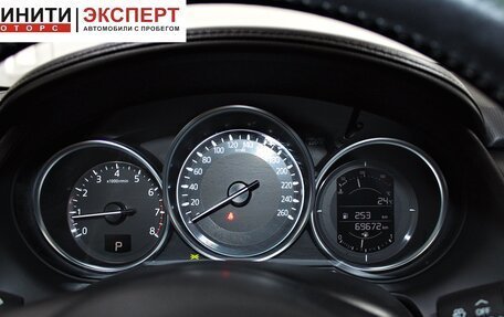 Mazda 6, 2016 год, 2 149 900 рублей, 13 фотография