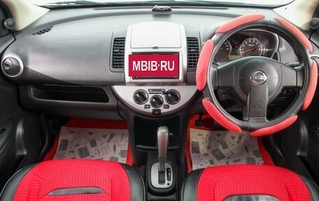 Nissan Note II рестайлинг, 2008 год, 679 000 рублей, 12 фотография