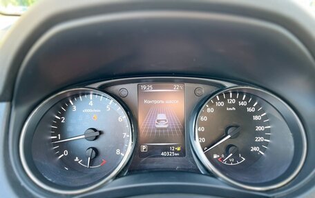 Nissan Qashqai, 2020 год, 2 400 000 рублей, 8 фотография