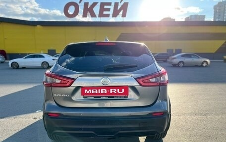 Nissan Qashqai, 2020 год, 2 400 000 рублей, 7 фотография