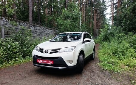 Toyota RAV4, 2013 год, 1 770 000 рублей, 3 фотография