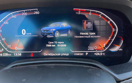 BMW X6, 2020 год, 8 750 000 рублей, 8 фотография