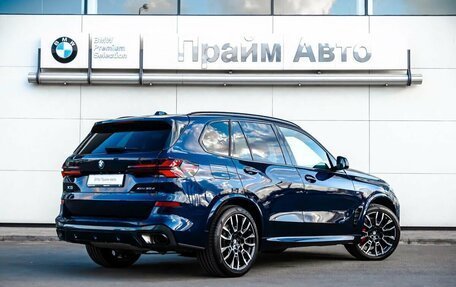 BMW X5, 2024 год, 16 190 000 рублей, 2 фотография
