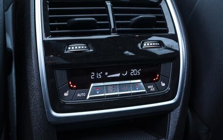 BMW X7, 2025 год, 16 200 000 рублей, 11 фотография