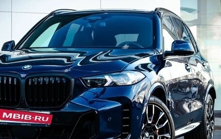 BMW X5, 2024 год, 16 190 000 рублей, 8 фотография