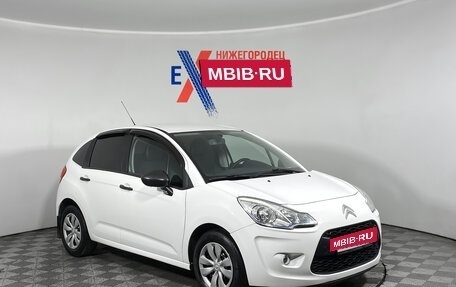 Citroen C3 II, 2012 год, 499 000 рублей, 2 фотография