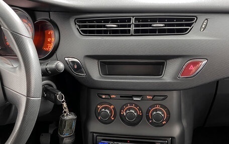 Citroen C3 II, 2012 год, 499 000 рублей, 19 фотография