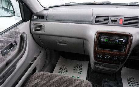 Honda CR-V IV, 1999 год, 569 000 рублей, 12 фотография