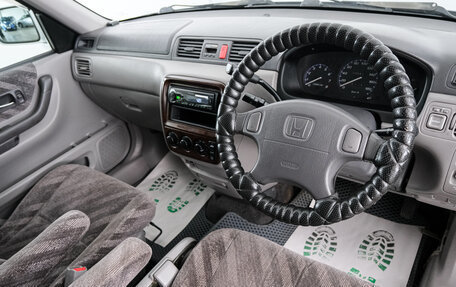 Honda CR-V IV, 1999 год, 569 000 рублей, 9 фотография