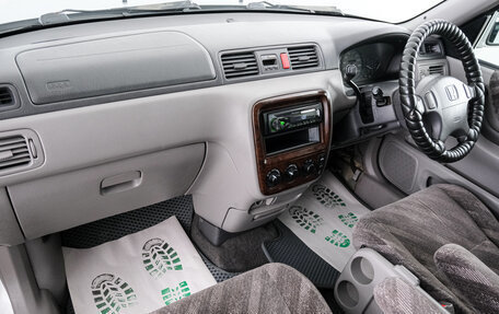 Honda CR-V IV, 1999 год, 569 000 рублей, 13 фотография