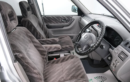 Honda CR-V IV, 1999 год, 569 000 рублей, 8 фотография