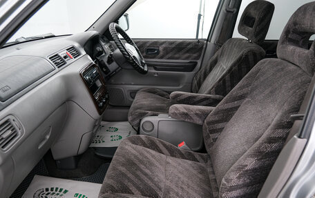 Honda CR-V IV, 1999 год, 569 000 рублей, 14 фотография