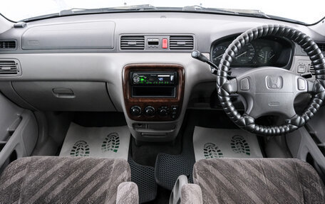 Honda CR-V IV, 1999 год, 569 000 рублей, 11 фотография
