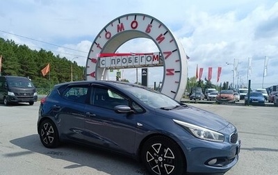 KIA cee'd III, 2014 год, 949 995 рублей, 1 фотография