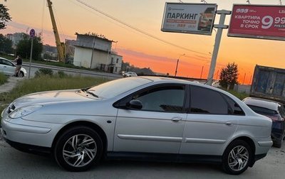 Citroen C5 I рестайлинг, 2003 год, 240 000 рублей, 1 фотография