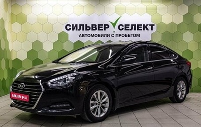 Hyundai i40 I рестайлинг, 2015 год, 1 350 000 рублей, 1 фотография