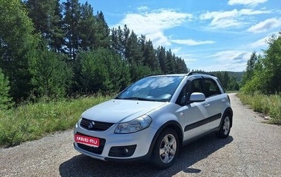 Suzuki SX4 II рестайлинг, 2011 год, 890 000 рублей, 1 фотография